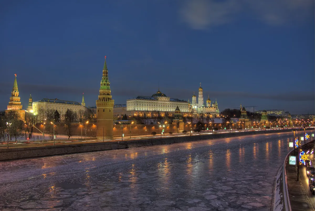 Москва